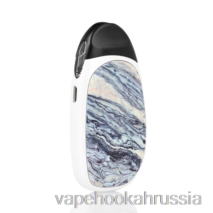 Vape Russia Aspire Cobble Aio Pod Kit темный мрамор